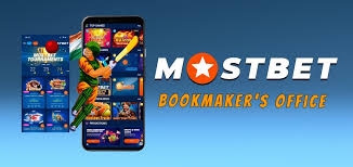 Discovering the Allure of Mostbet Casino's Impressive Payouts Draw Discovering the Allure of Mostbet Casino's Impressive Payouts Draw