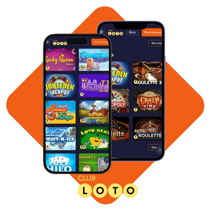 Loto Увлекательный мир лотерей и азартных игр