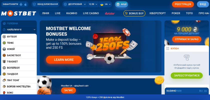 2025's Top Online Casino Loyalty Programs The Best Reward Systems