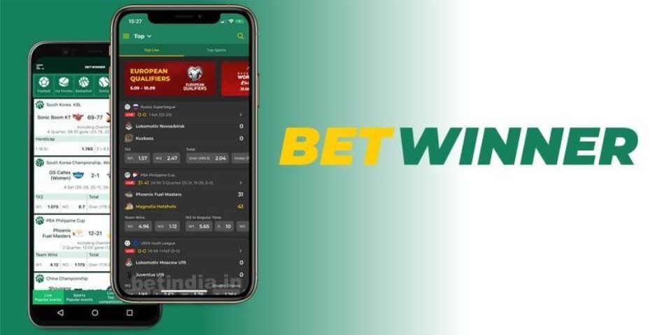 Explore the Exciting Bonuses at BetWinner 863312174