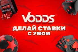 Грати в онлайн-казино з бездепозитним бонусом Ваш ключ до виграшу