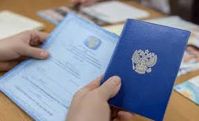 Купить диплом авиационного техникума недорого и надежно Купить диплом авиационного техникума недорого и надежно