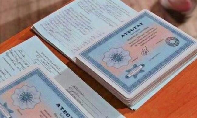 Купить диплом авиационного техникума недорого и надежно Купить диплом авиационного техникума недорого и надежно