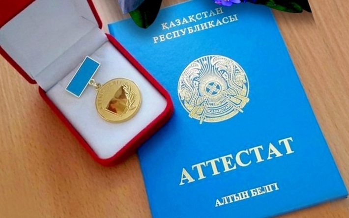Купить диплом автослесаря по низкой цене -518944029 Купить диплом автослесаря по низкой цене -518944029