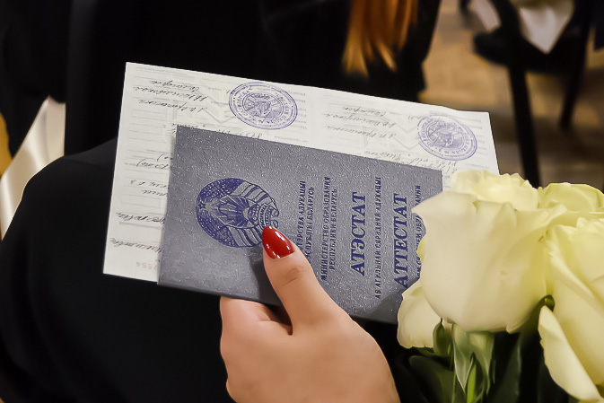Купить диплом ОГУ на подлинном бланке -557104123