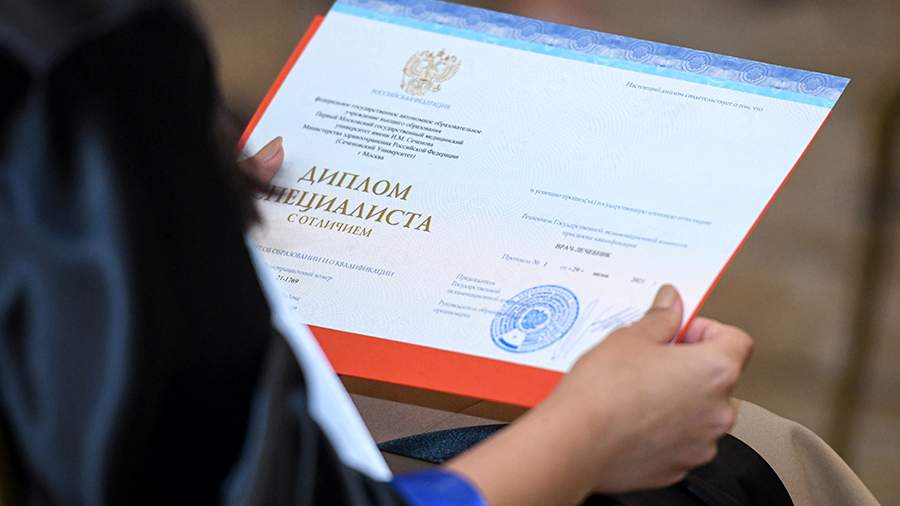 Купить диплом ОИТиР - Решение ваших образовательных задач