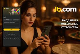 JB.com казино - ваш мир азартных развлечений JB.com казино - ваш мир азартных развлечений