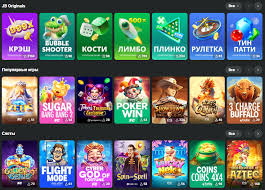 Discover JB Online Casino Your Ultimate Gaming Destination -270932747 Discover JB Online Casino Your Ultimate Gaming Destination -270932747